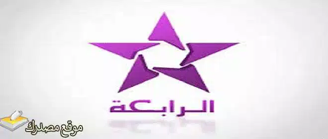 تردد قناة الجزائرية الرابعة الجديد