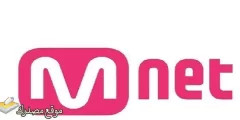 استقبل تردد قناة mnet الكورية الجديد 2025 على نايل سات